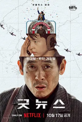 中文在线视频