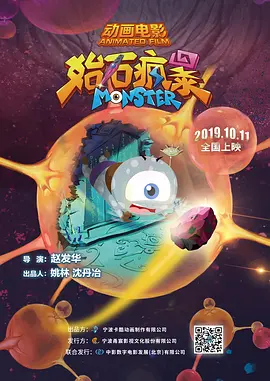 国产爽爽视频