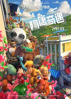 瑟瑟网站免费网站入口