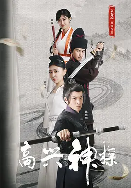 91精品自在拍精选久久