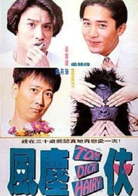 社黄软件