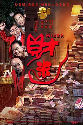 色呦呦在线播放