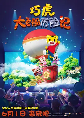 中文字幕国产