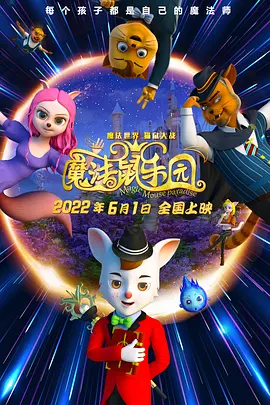 伊人一级