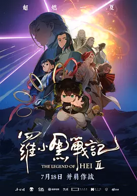 青叶优香