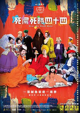 亚洲精品一线二线三线无人区
