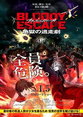 亚洲国产精品一区二区第四页