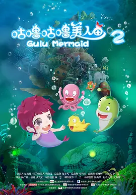 丝袜脚视频