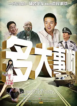 西川结衣一区二区三区av