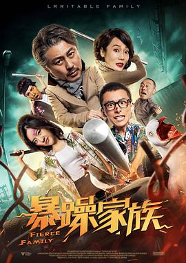 在线不卡国产