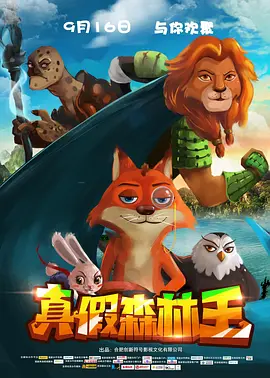 国 产 黄 色 大 片