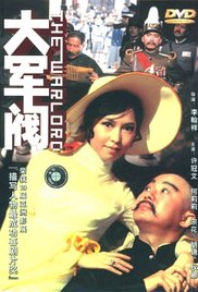 成人欧美一区二区三区在线观看