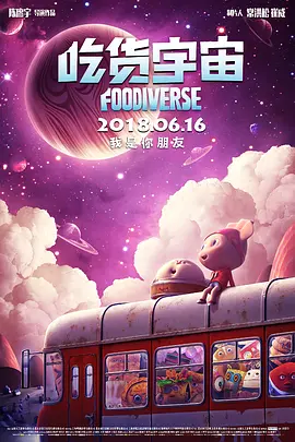 亚洲精品日韩激情在线电影