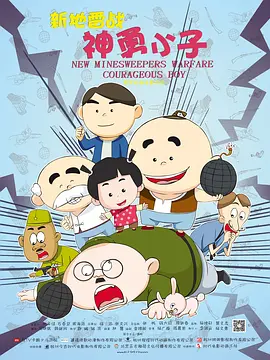 欧美中文字幕视频