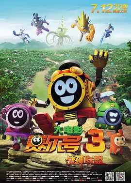 色呦呦呦呦呦呦