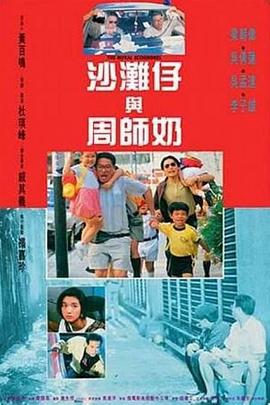 性欧美欧美之巨大69