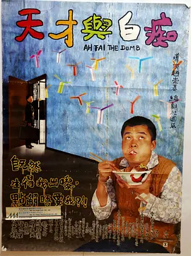 新妈妈的新姐姐
