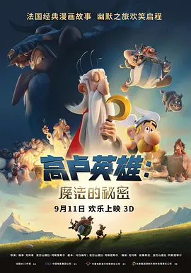 欧美精品一二三四