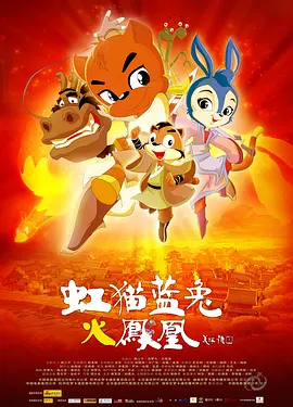 国产三级视频网站