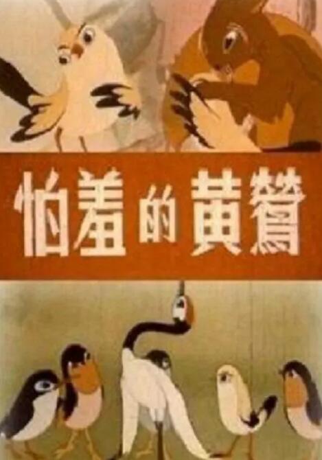 欧美日韩一区二区综合
