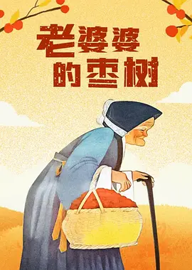 欧美极品美女视频