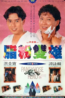 精品哟哟哟国产在线不卡