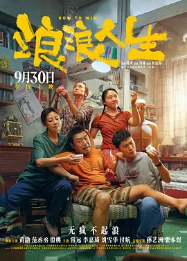 久久男人的天堂
