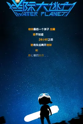 色视频网站在线