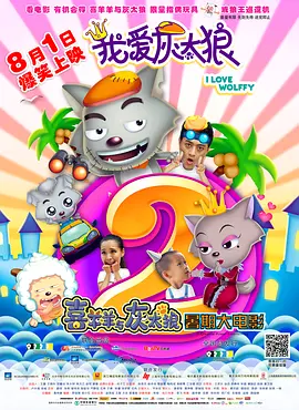 女装play受男男h