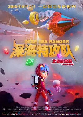 强壮公弄得我夜夜高潮小说