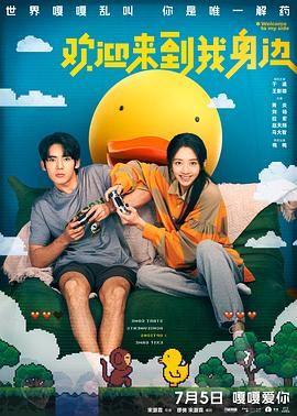 末成年打屁股丨vk