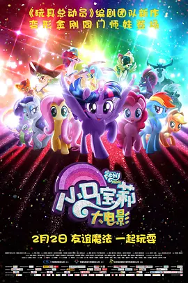 亚洲在线国产日韩欧美