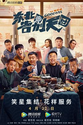 黄网站视频