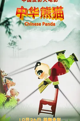 伊人av在线com