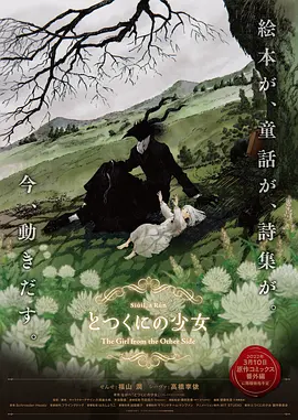 久久成人黄色