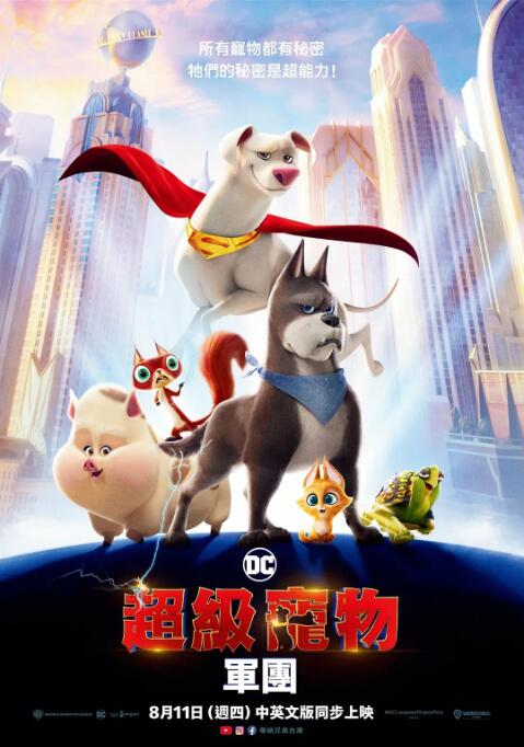 久久五月网