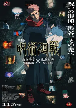 久久国产免费