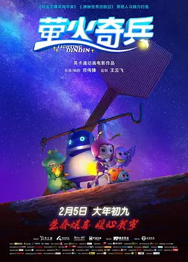 成人短视频在线在线观看