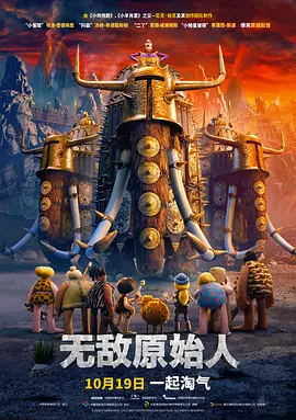 成人精品 一区二区三区