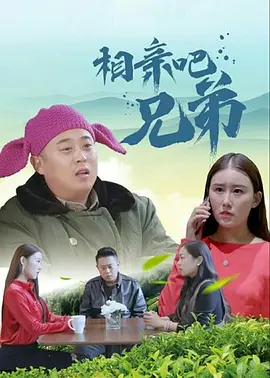 美女的胸18岁以下禁止观看