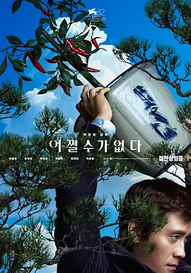 女偶像