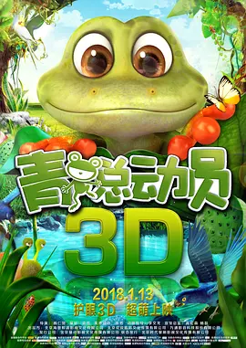 第弟的女友