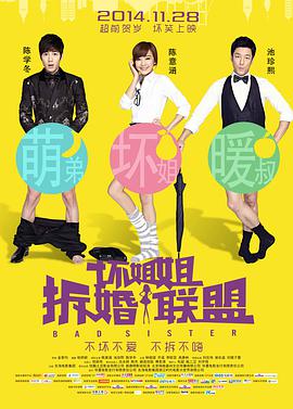 免费色网址