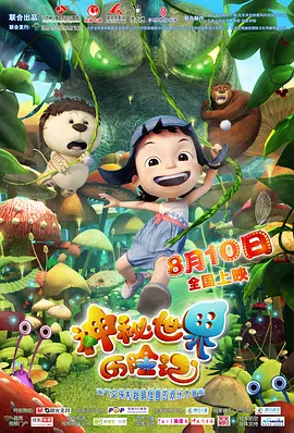 久久男人的天堂色偷偷
