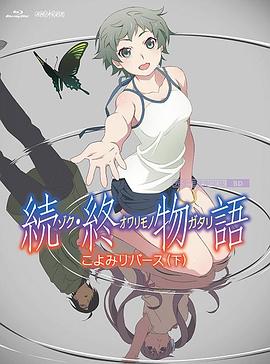 今夜在女生宿舍与你相遇