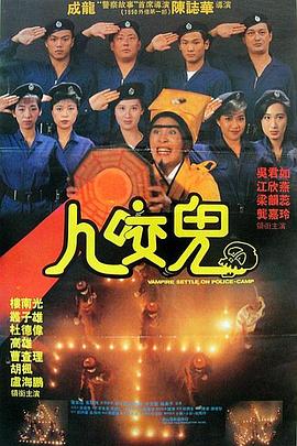 诱惑书生