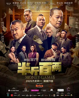 天堂在 /线中文在线资源在线