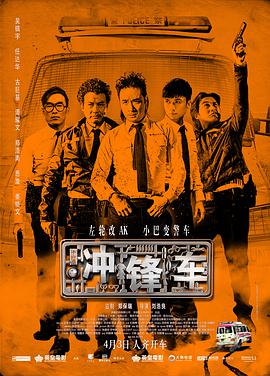 国产综合色一区二区三区