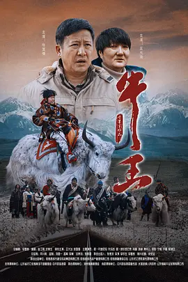 国产一区免费在线观看