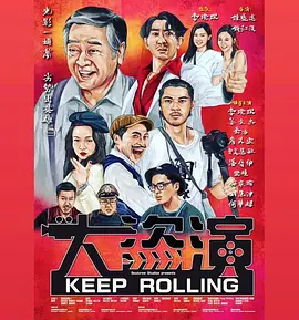 朝桐光 在线